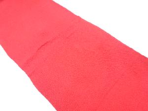 未使用品　正絹　縮緬地　帯揚げ